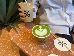 西班牙拿铁-% Arabica阿拉比卡咖啡(武汉天地店)
