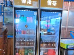 -蓝湾碧波·老字号·疍家非遗海上餐厅