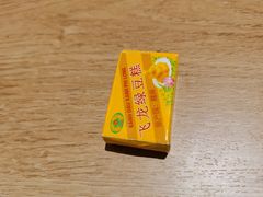 -涵家味土菜馆·徽州一绝臭鳜鱼(三河古镇店)