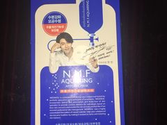 -新罗免税店(首尔总店)