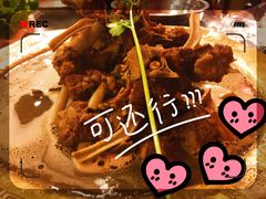 -芦月轩羊蝎子(太平桥店)