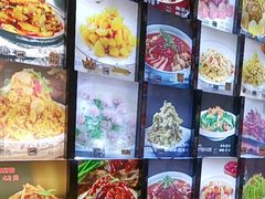 -粗粮人家·东北菜(洋桥店)