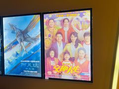 -金逸影城(明发店)
