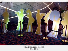 IMAG0008_副本-上海大酒店(南京东路店)