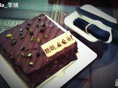 -壹点壹客·生日蛋糕(南山店)