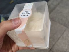 -ALDI奥乐齐超市(杨浦延吉店)