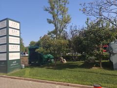 -天津水晶宫饭店