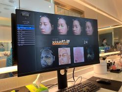 点击看大图 -时光海科学美肤中心