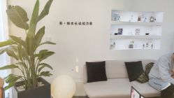 -DELAVAY黛乐薇抗衰中心