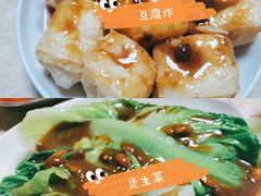 -瘦鬼老档糖水铺