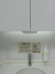 -Yestar宁波艺星整形医院