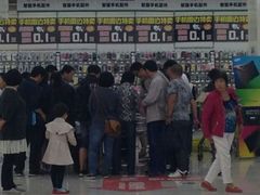 android_upload_pic-亚玛达电器