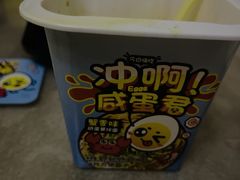 -翟氏天天小吃(上东街区店)