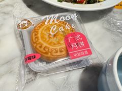 -懒人盐府人家(航天桥店)