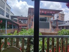 -年辉渔村·非遗传承餐厅(新丰江店)