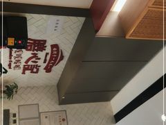 -膳心记-明火四宝煲仔饭(燕南店)