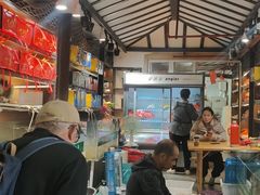 -高淳老街