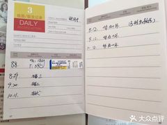-艾贝尔宠物医院·狂犬免疫点(江山金象城店)