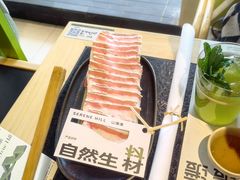 -山缓缓火锅(苏州仁恒仓街店)