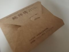 -鲍师傅糕点(江苏路店)