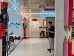 -标准眼镜·蔡司官方授权店(和平路总店)