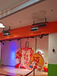 -尼克Playtime(欢乐海岸店)
