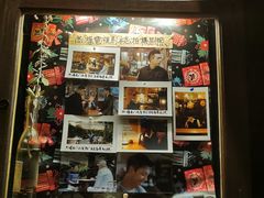 -古董花园(思南路42弄小区店)