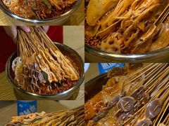-古真记钵钵鸡(老公园店)