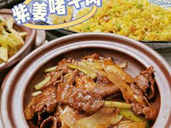 -九龙茶记·粤式餐厅融合菜(鹭江店)