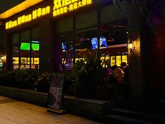 -双层巴士·鲜串鲜啤·团建聚会(凯德广场店)