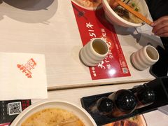 -永旺梦乐城(金银潭店)