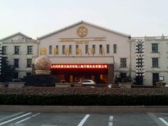 -鸿华度假酒店