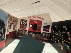 -PAGEONE(北京坊店)