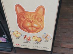 -珍煮丹·黑糖饮品专卖(东城万达店)