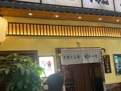 -鸟鹏烧鸟居酒屋(仁恒梦中心店)