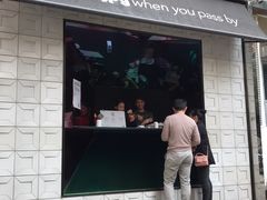 门面-JPG coffee(广州体育西店)