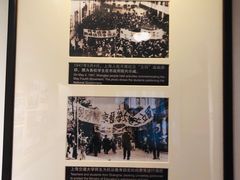 -刘长胜故居