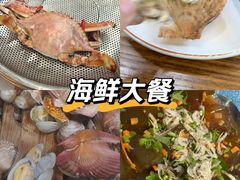 -船梆煮•蒸汽海鲜·炉火烤肉(五四广场店)