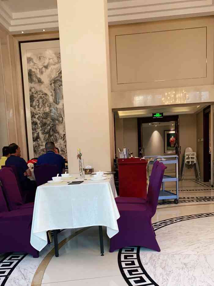 云腾食府-"跟着导航好不容易找到了hh离地铁站实在有.