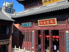 -上海白云观