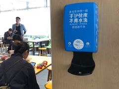 -麦当劳(伟城广场店)