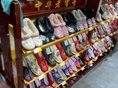 -同升和老北京布鞋(珠宝市街店)
