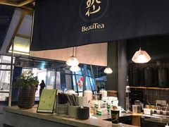 -BeauTea水仙(coco park店)