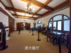 -静园(和平区)