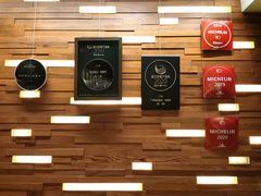 -广州柏悦酒店·悦景轩·粤菜餐厅