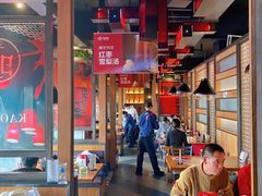 大堂-辣尚瘾·烤鱼·新川菜(交大直营店)
