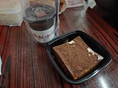 -華叔茶記