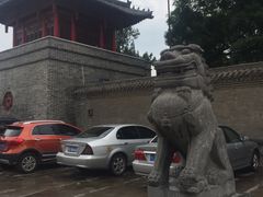 -洛阳周公庙博物馆