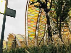 -中国天府农业博览园