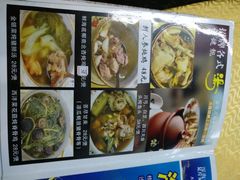 -海鲜街菜馆(海珠南路店)